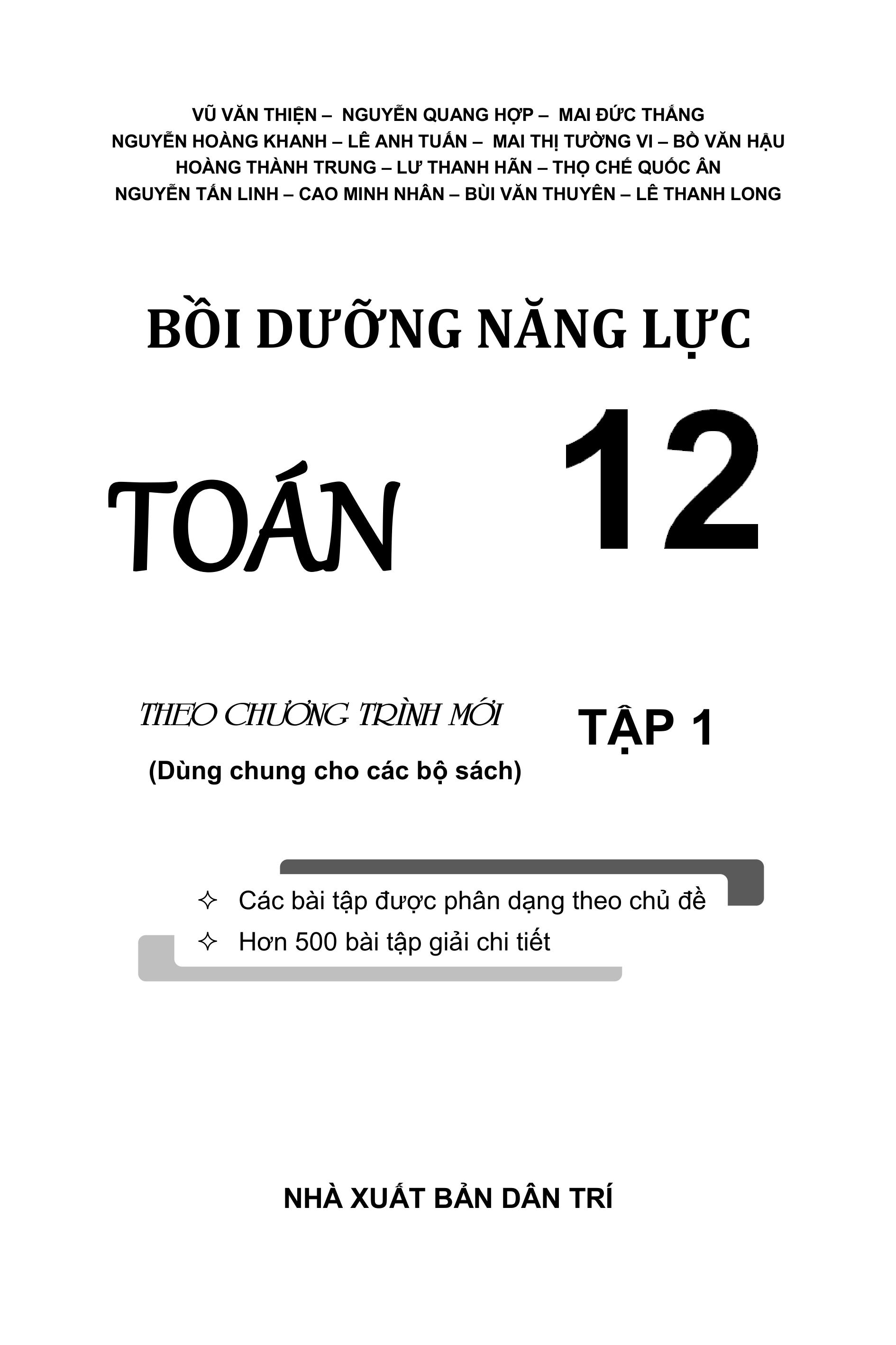 Trích đoạn 1